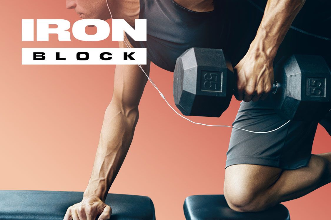 iron-block-lean-muscle-weight-training-may-2023-bodi